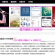 35图库大全35图库大全