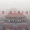 word文档电子版怎么弄